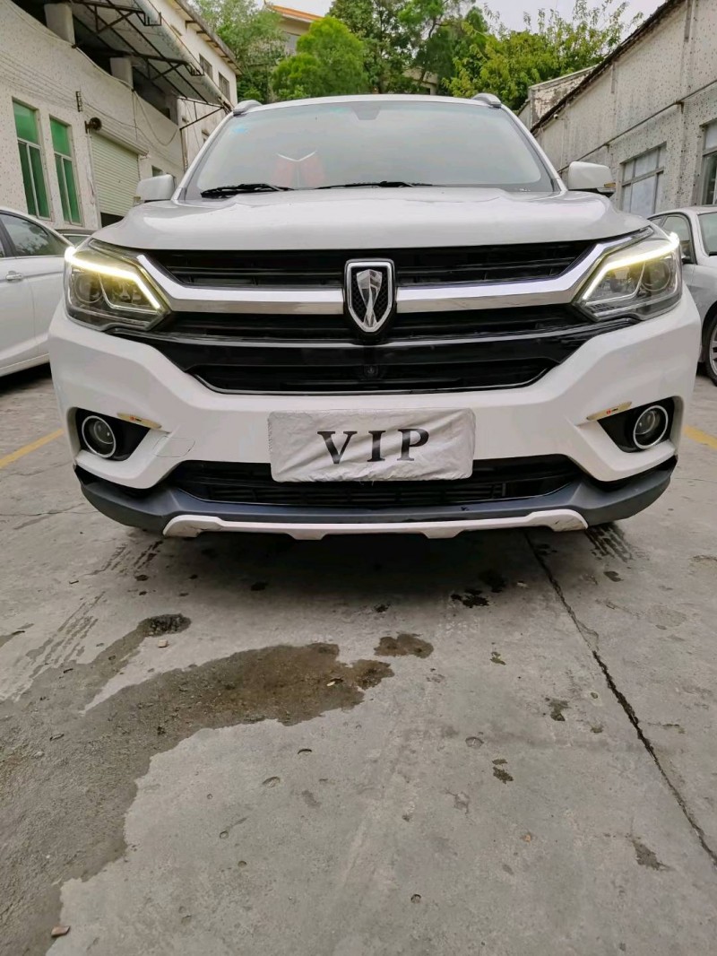 广州20年金杯雷龙1