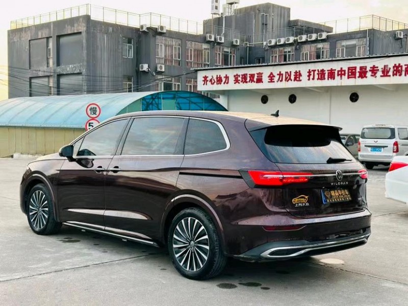 东莞20年大众威然8
