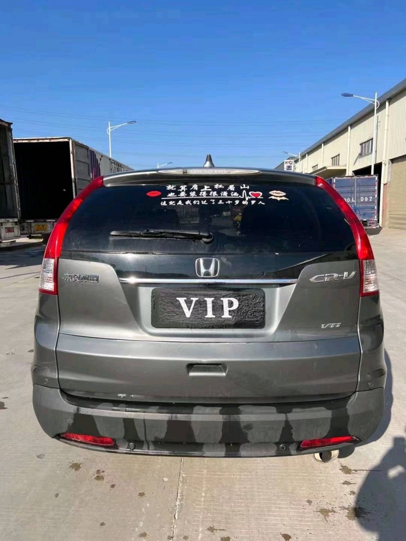 珠海14年本田CRV6