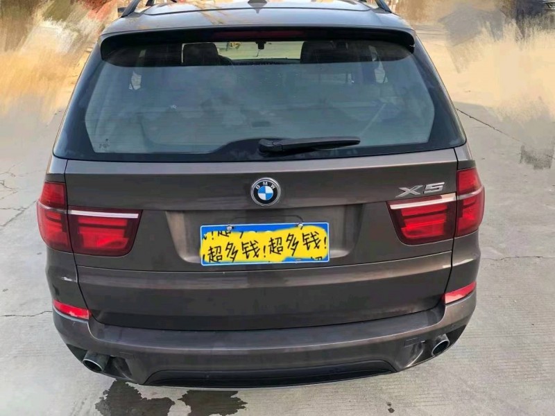 邯郸13年宝马X54