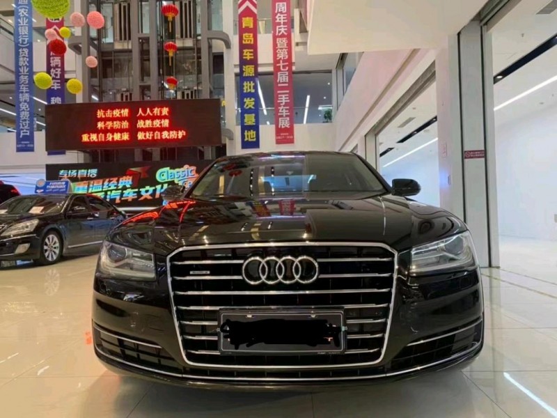 枣庄17年奥迪A8L1