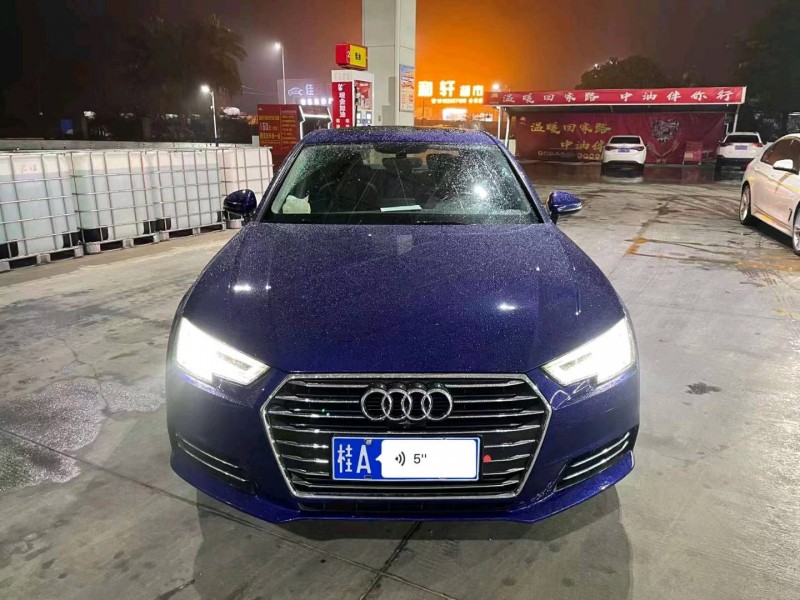 梧州18年奥迪A4L1