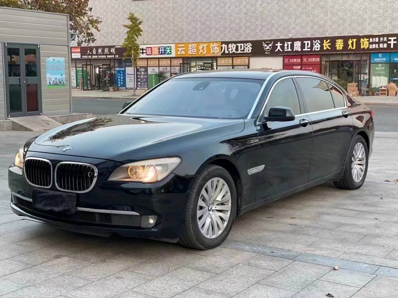 枣庄10年宝马7系2