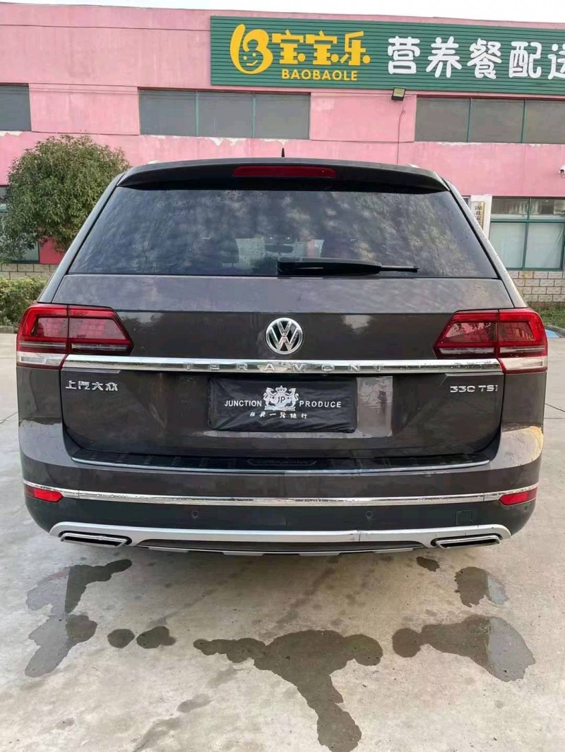 北京18年大众途昂9