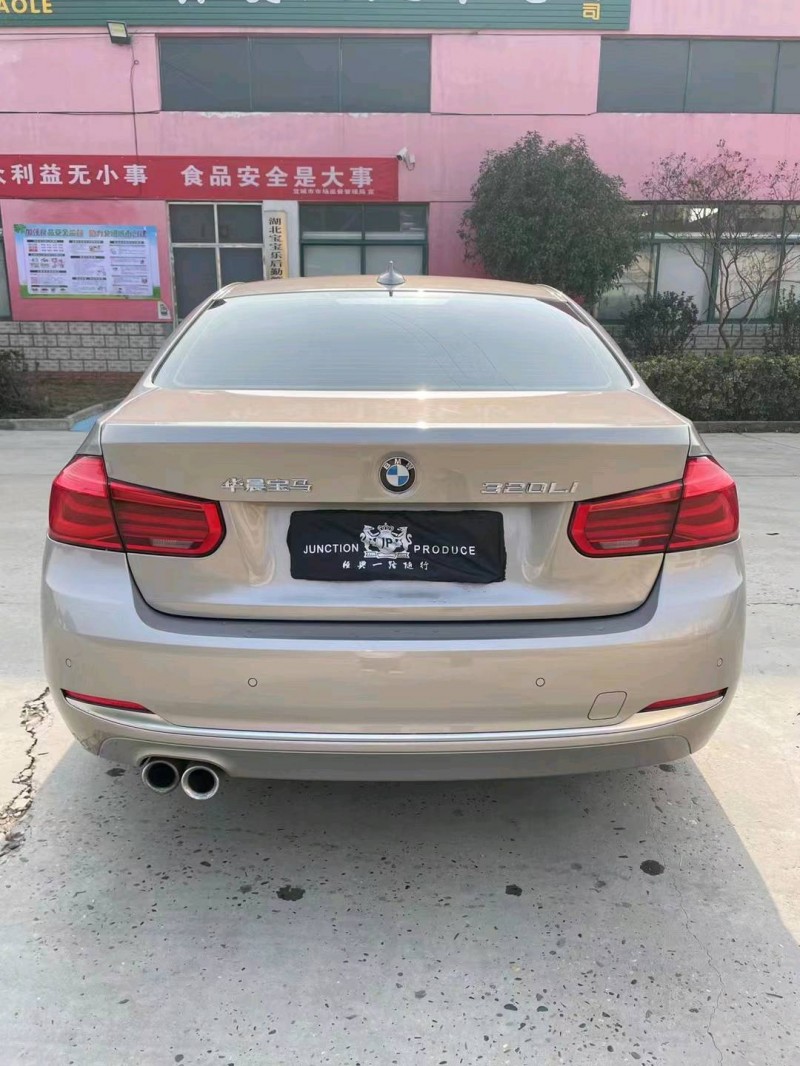 北京18年宝马3系9