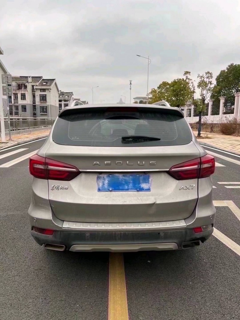 宜昌18年东风AX7pro4