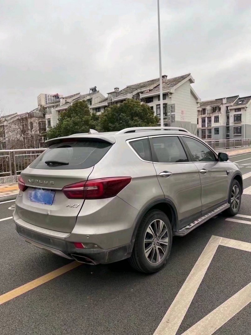 宜昌18年东风AX7pro7
