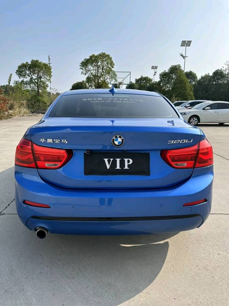 北京19年宝马1系1