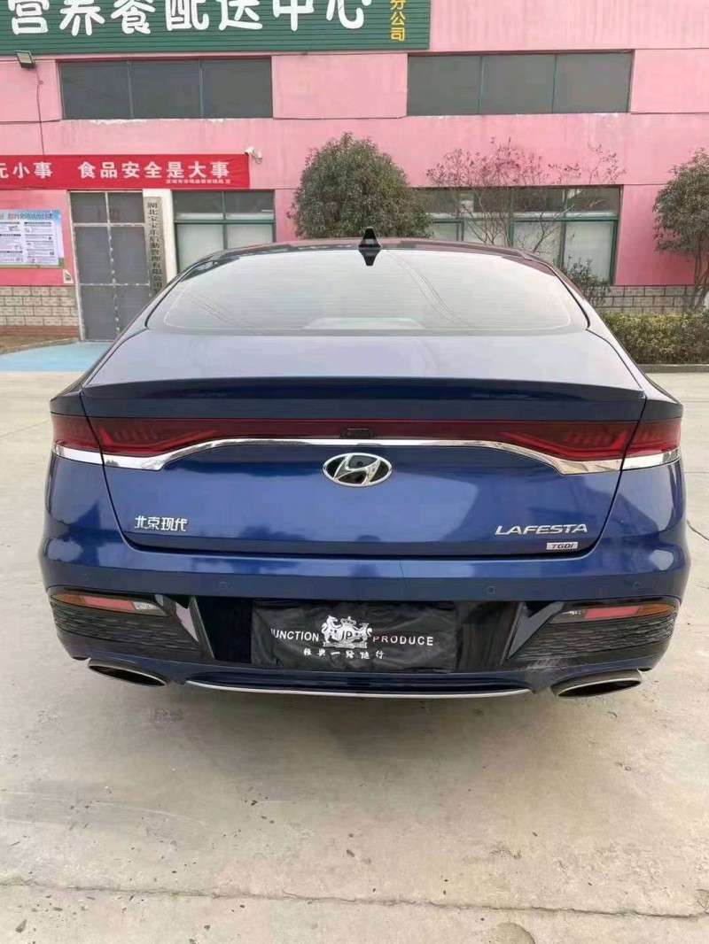 北京19年现代菲斯塔9