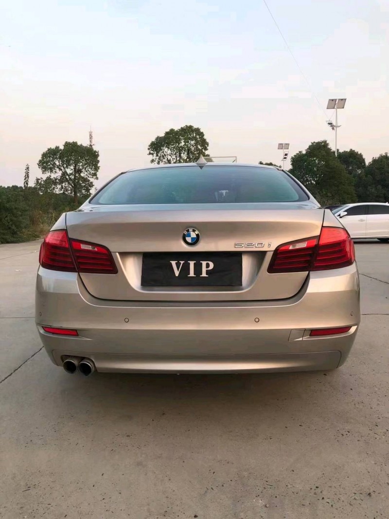 北京16年宝马5系9