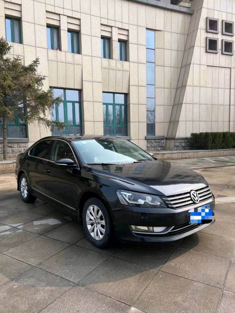 北京13年大众帕萨特2