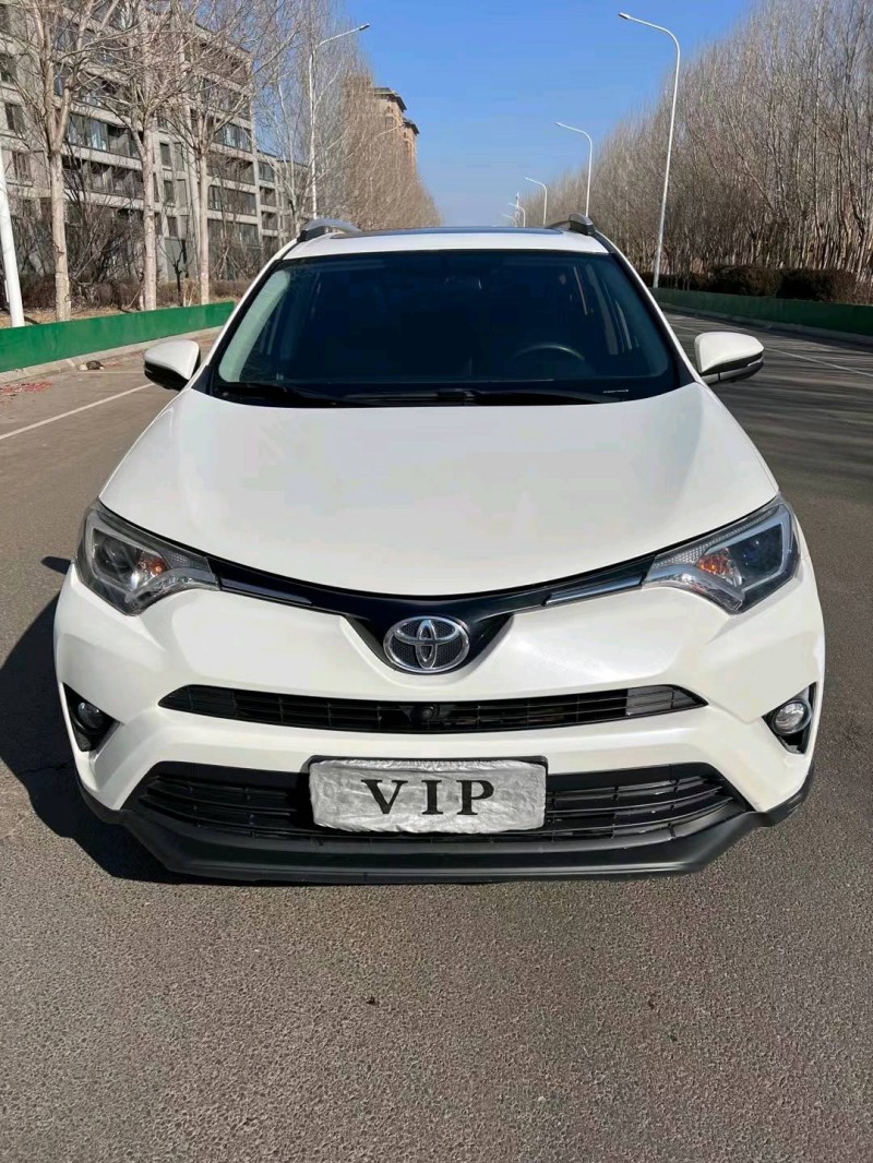 沈阳18年丰田RAV4荣放1
