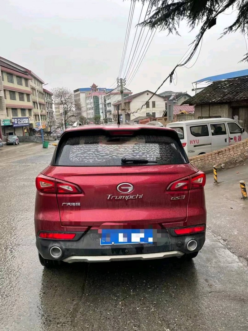 邯郸18年传祺GS3