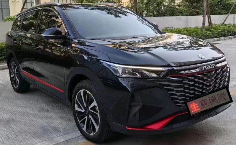 邯郸21年东风AX7pro5