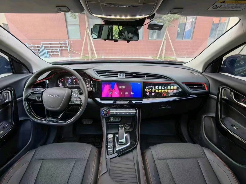 邯郸21年东风AX7pro1