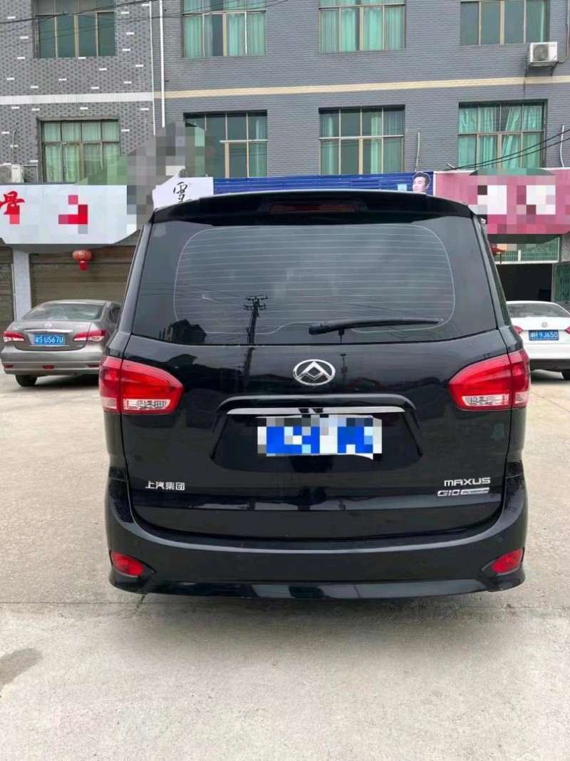 邯郸21年大通G105