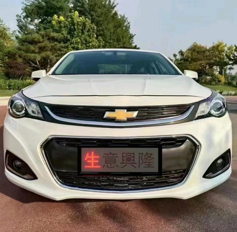 邯郸18年雪佛兰迈锐宝1