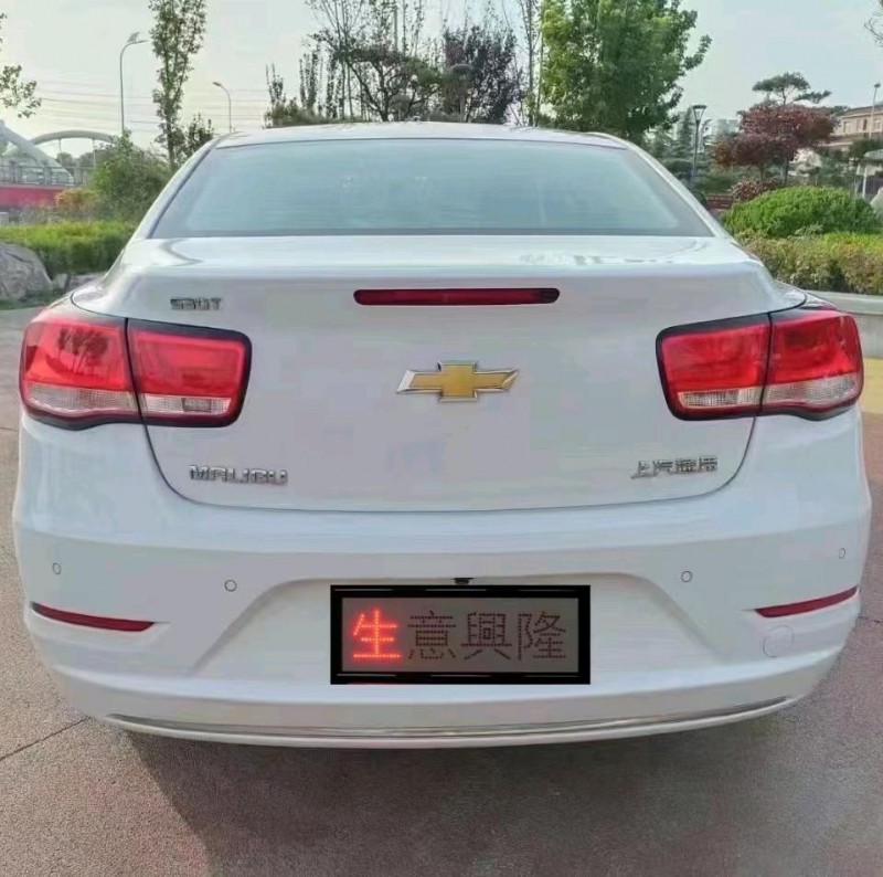 邯郸18年雪佛兰迈锐宝4