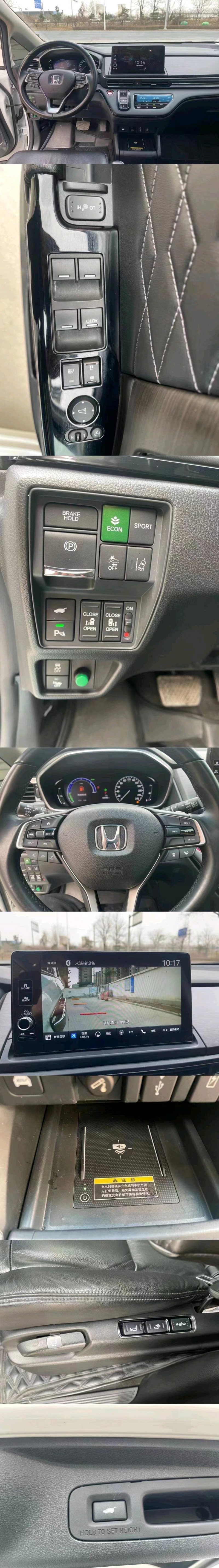淮南22年本田艾力绅4
