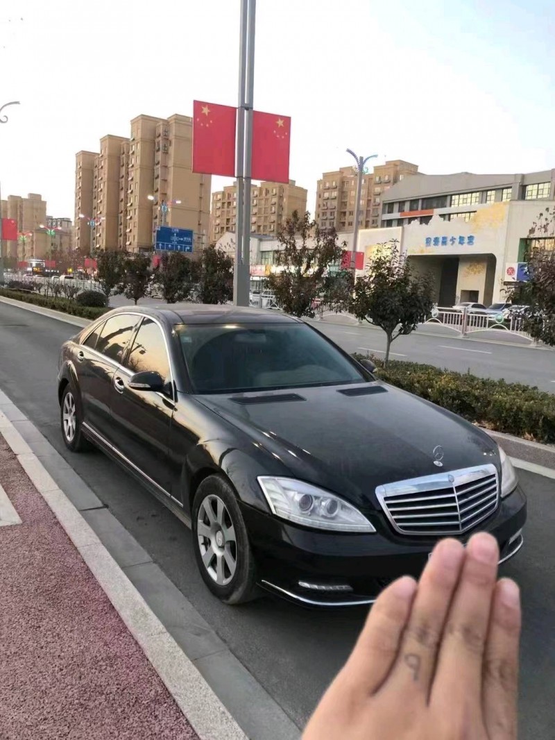 枣庄09年奔驰S2
