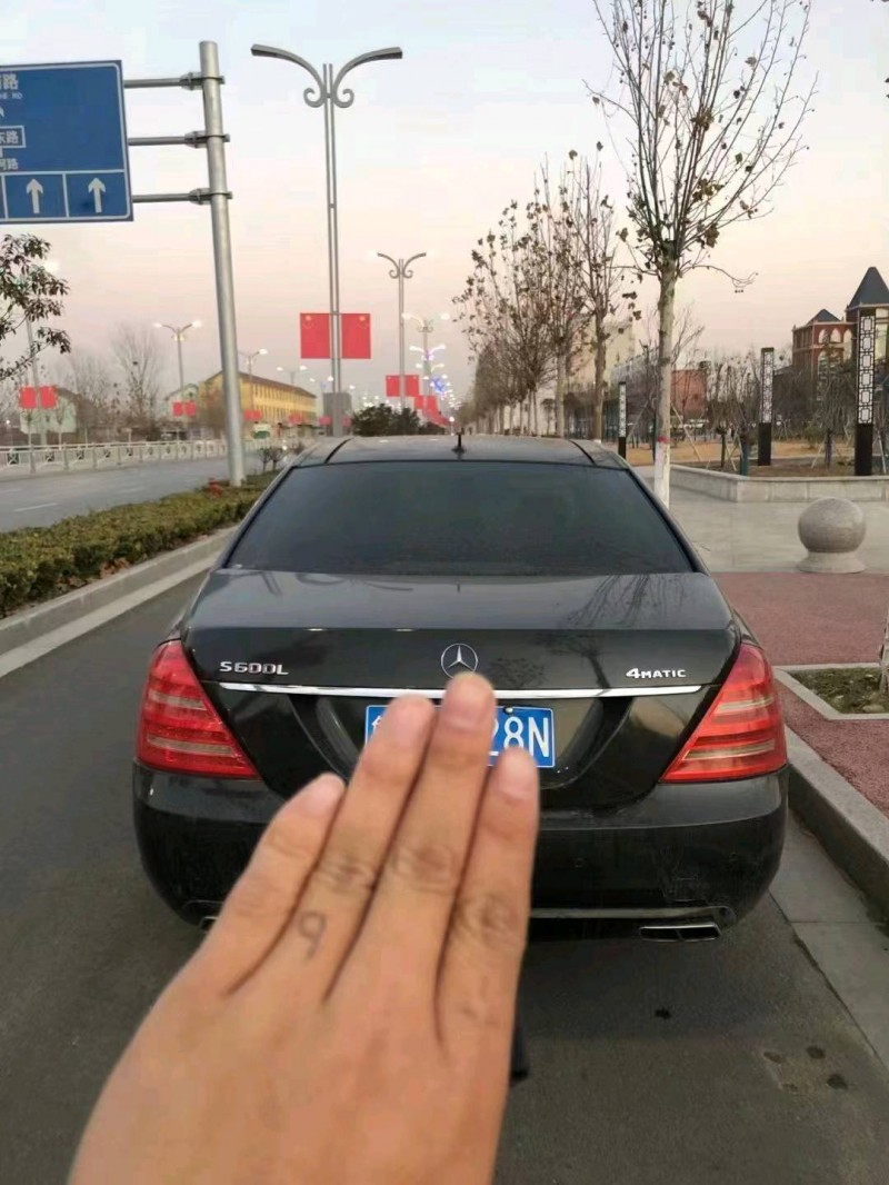 枣庄09年奔驰S8