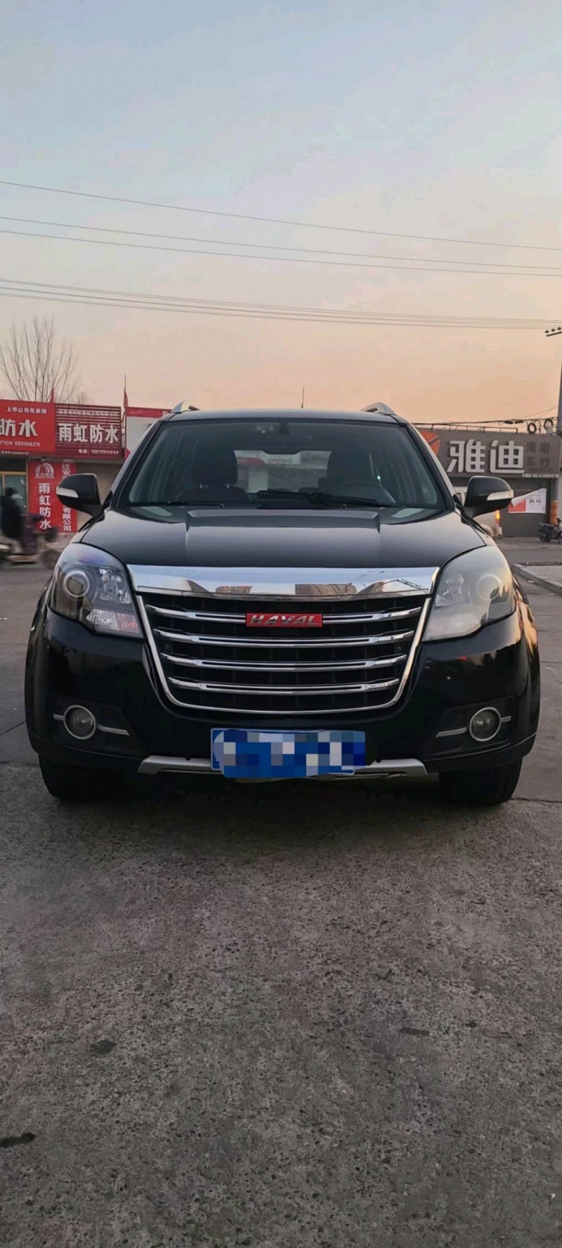 邯郸15年哈弗H51