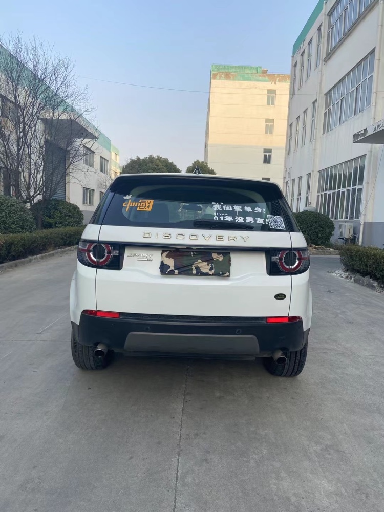 徐州17年路虎发现神行7