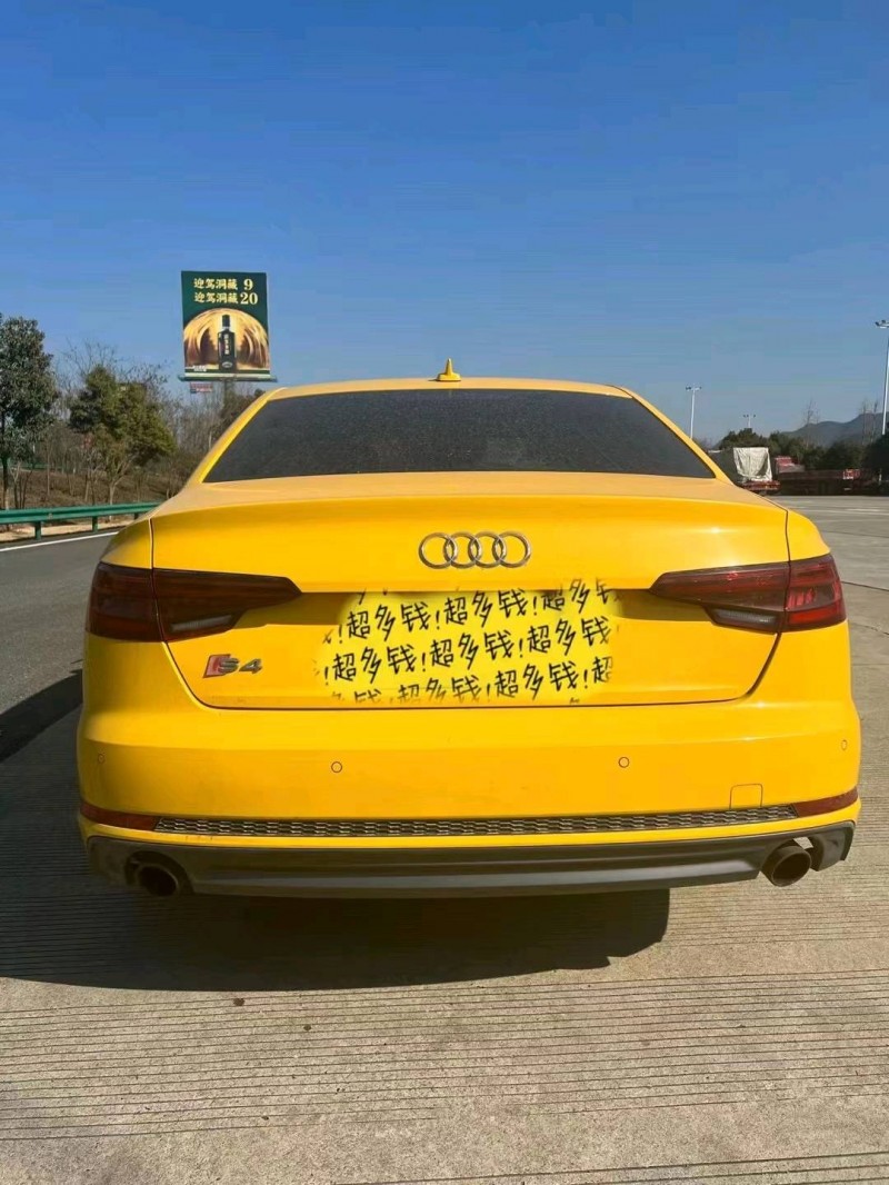 济南19年奥迪A41