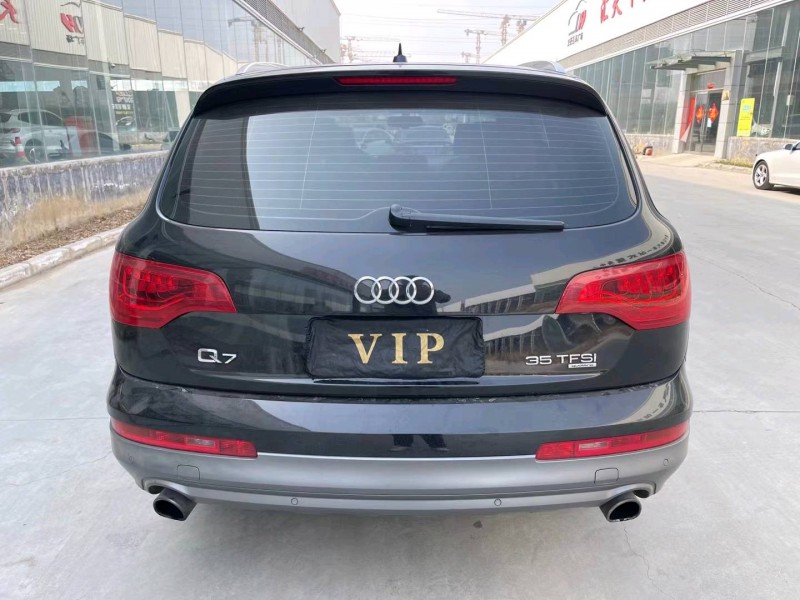 济宁14年奥迪Q79