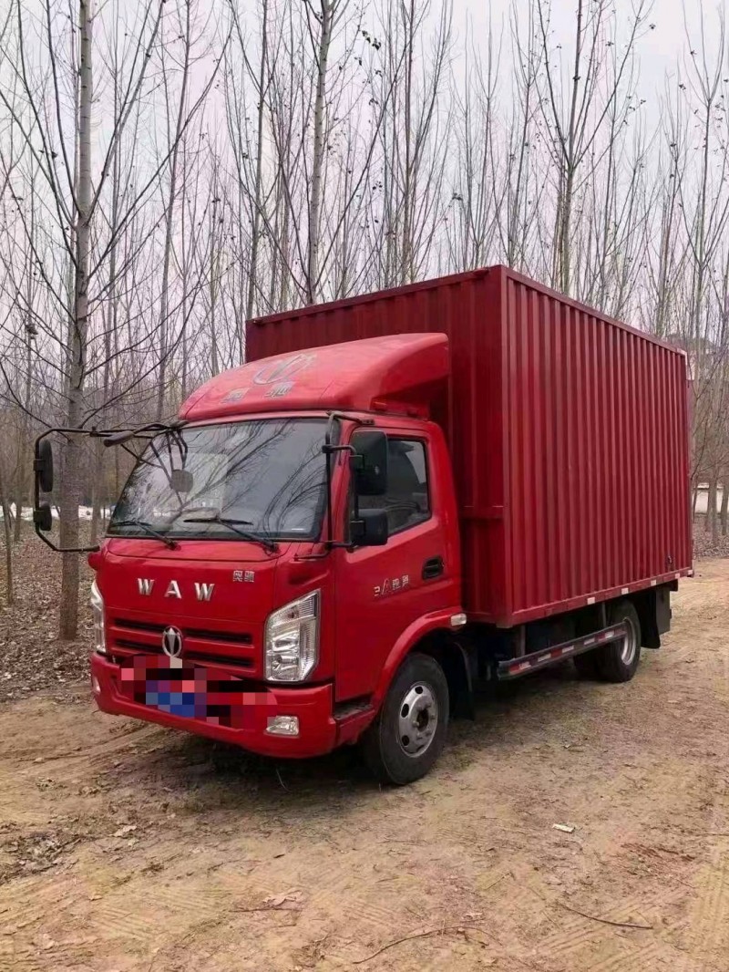 北京21年飞碟汽车奥驰2