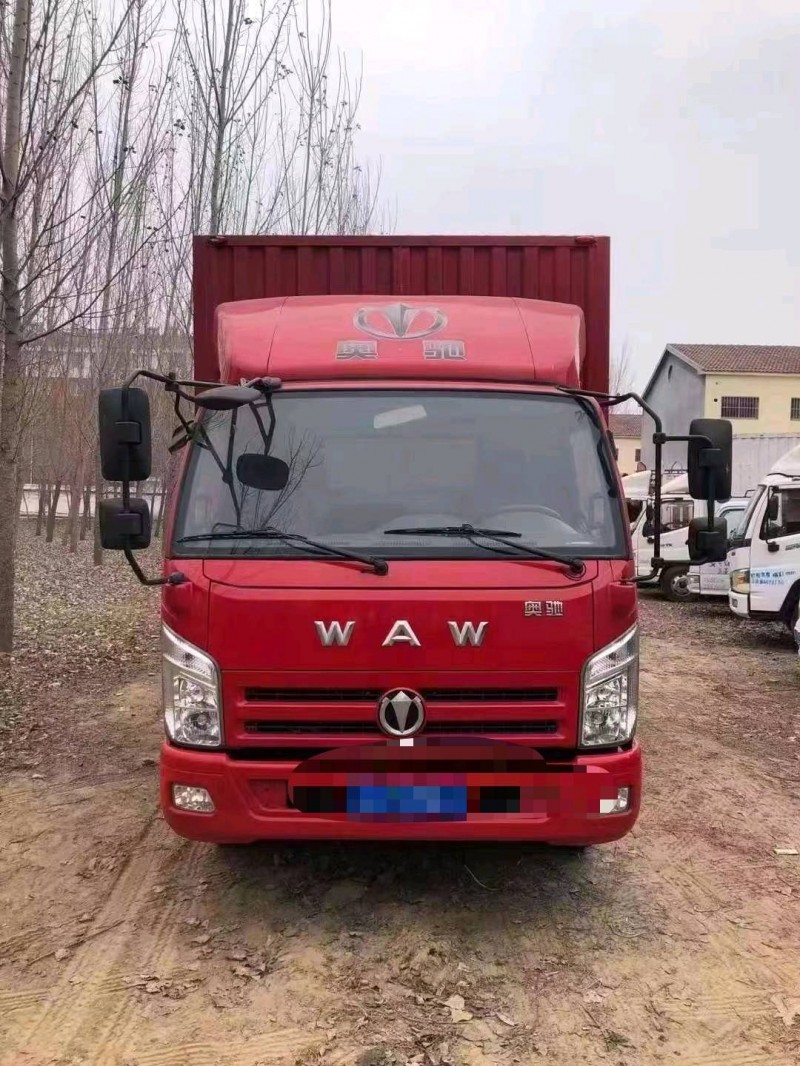 北京21年飞碟汽车奥驰1