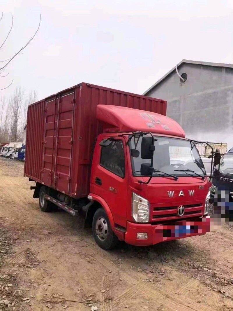 北京21年飞碟汽车奥驰3