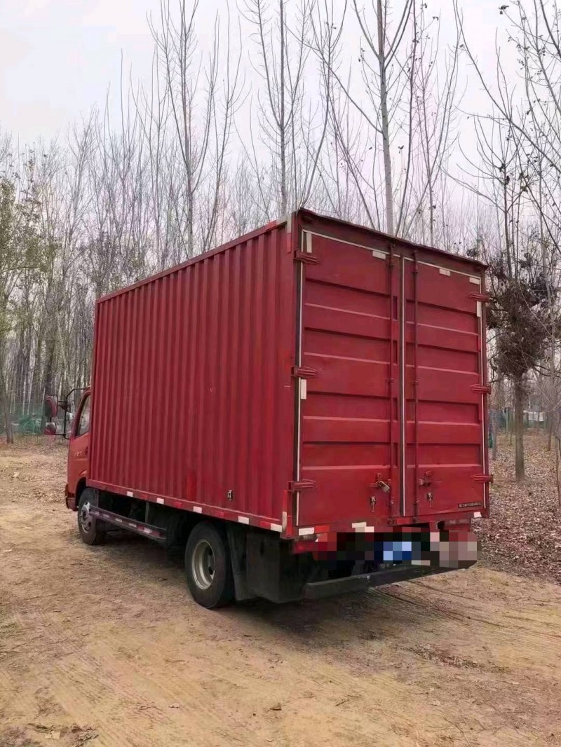 北京21年飞碟汽车奥驰7