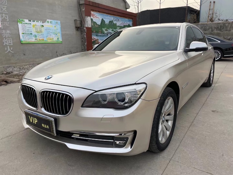 潍坊14年宝马7系9