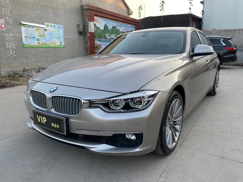 潍坊18年宝马3系3