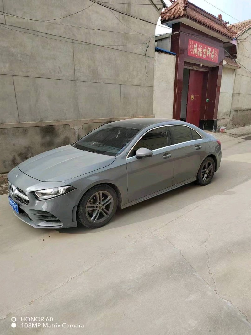 邢台20年奔驰A7
