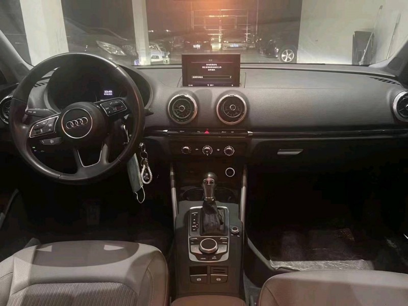 邯郸20年奥迪A35