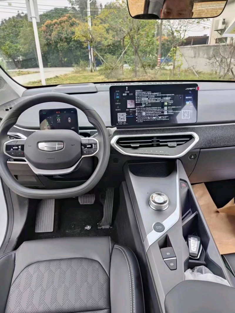 邯郸23年吉利几何8