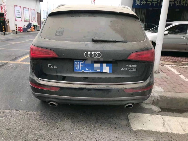 宜昌17年奥迪Q52