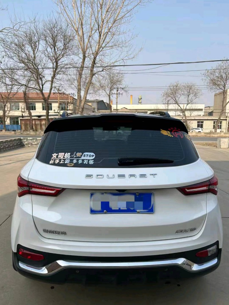 邯郸21年东南汽车DX75