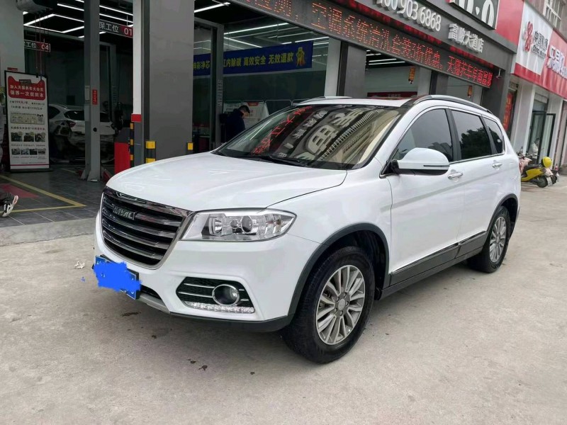 淮南20年哈弗H63