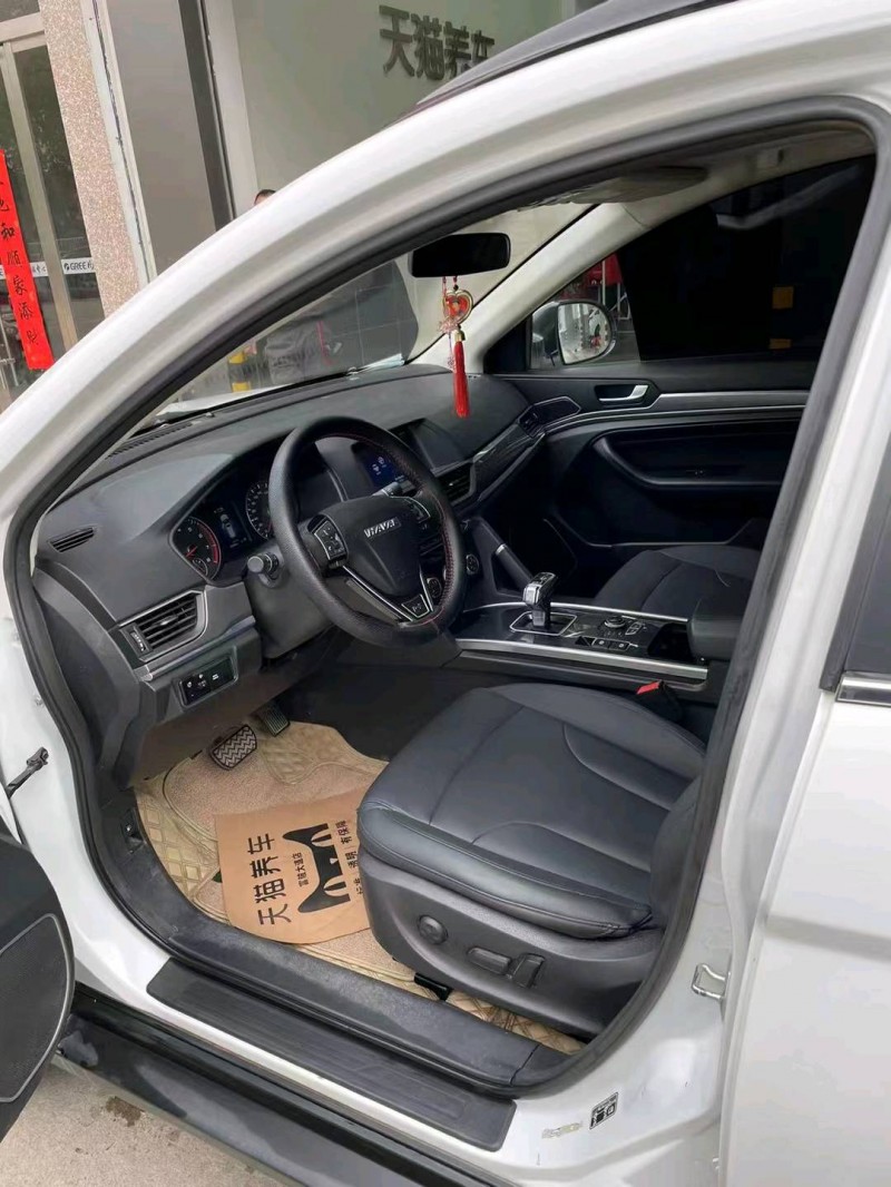 淮南20年哈弗H68