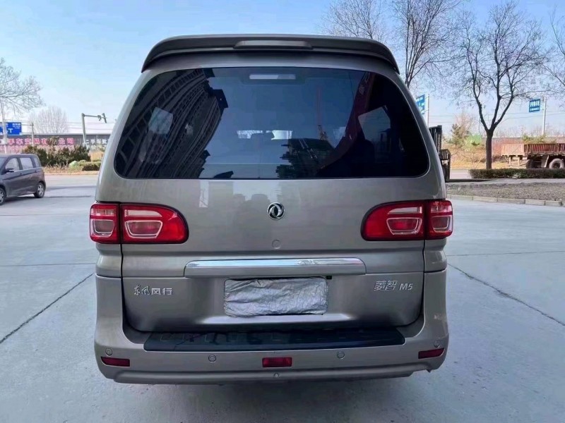 邯郸20年东风菱智4