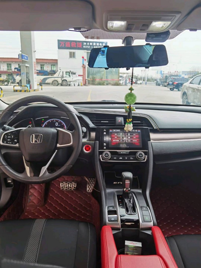 保定19年本田思域4