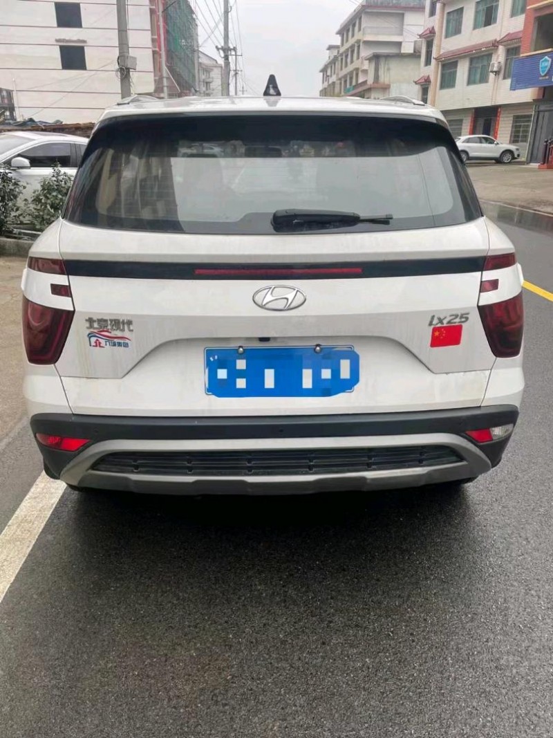 邯郸21年现代ix256