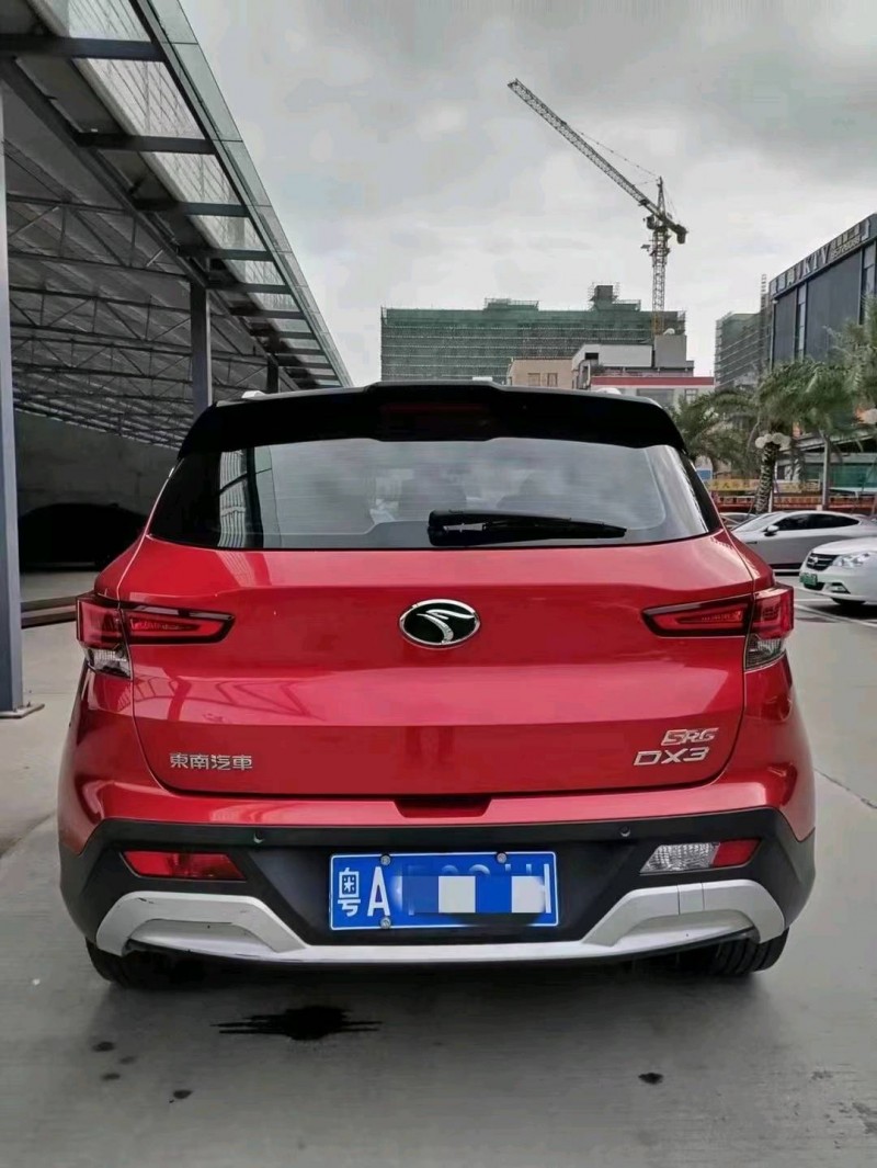 广州18年东南汽车DX34