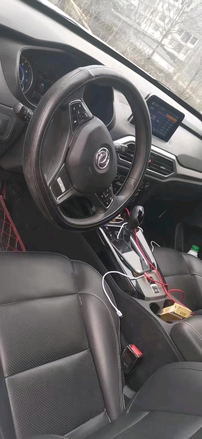 邯郸20年东风S5603