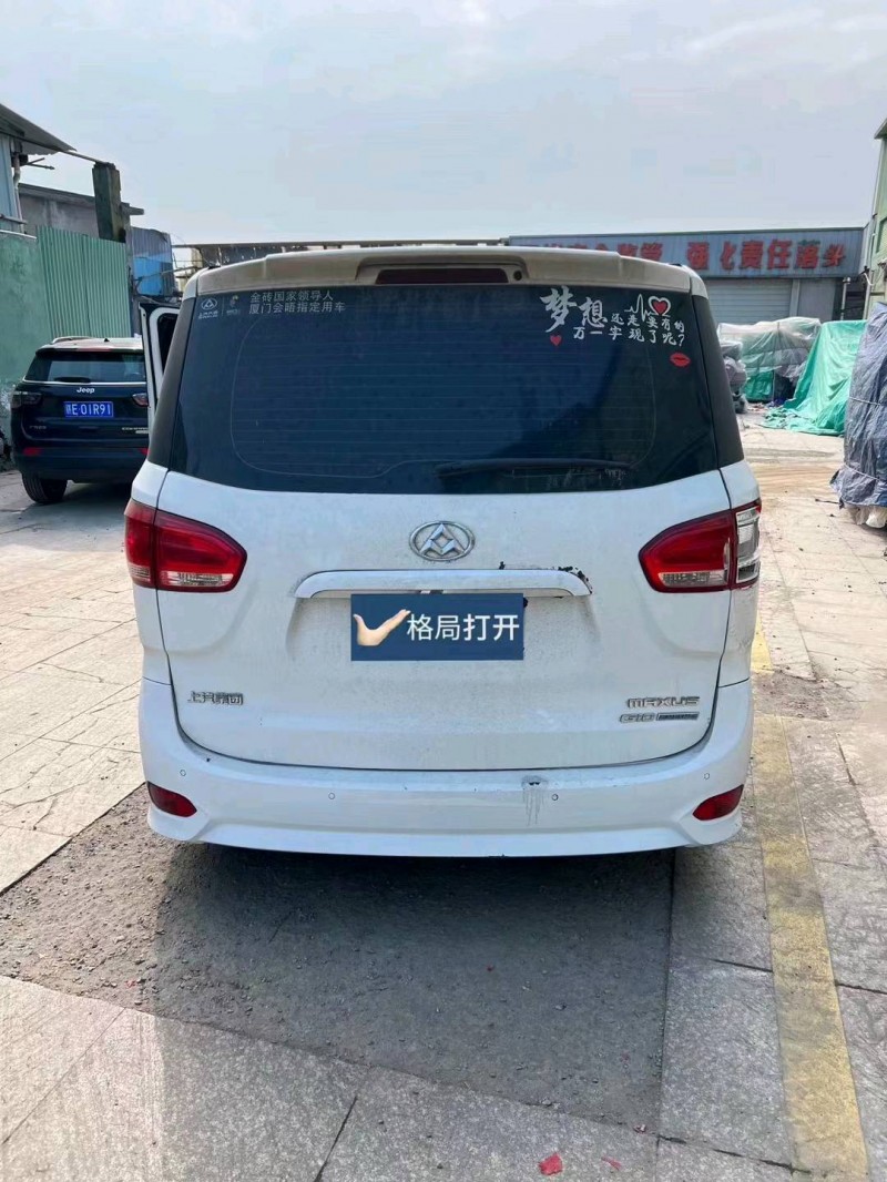 嘉兴18年大通G102
