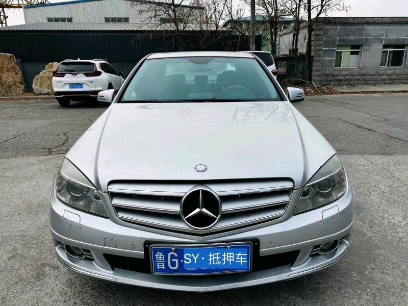 沈阳10年奔驰C1