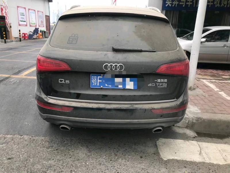 宜昌17年奥迪Q55
